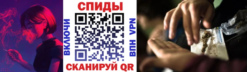 Бутират 99%  где купить наркотик  Луза 