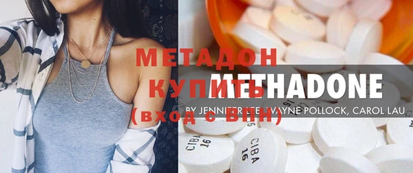 сатива Алексеевка