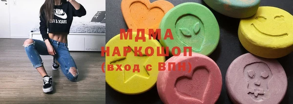 сатива Алексеевка