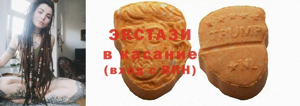 сатива Алексеевка