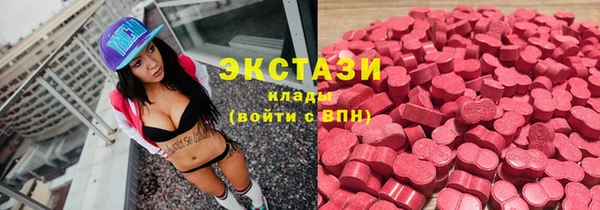 сатива Алексеевка