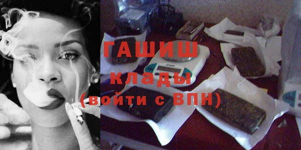 сатива Алексеевка