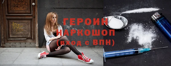 ешки Алексин