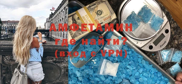 сатива Алексеевка