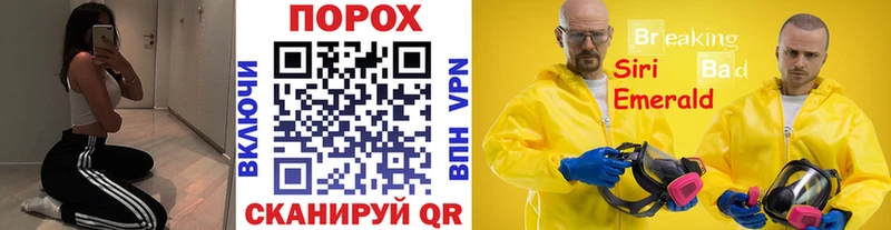 ссылка на мегу как зайти  Луза  МЕТАМФЕТАМИН винт 